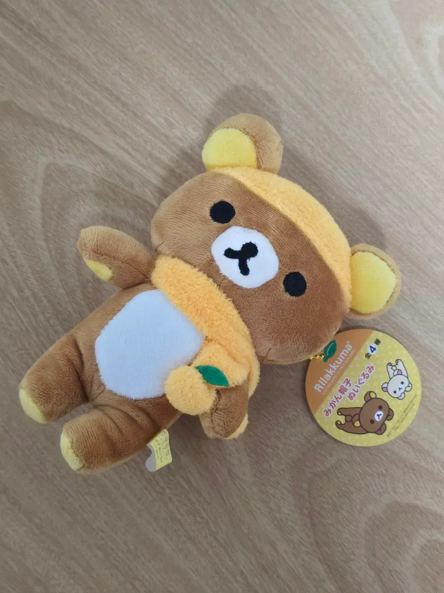 리락쿠마 인형 산엑스 리락쿠마 귤리락쿠마 고전 리락쿠마 인형