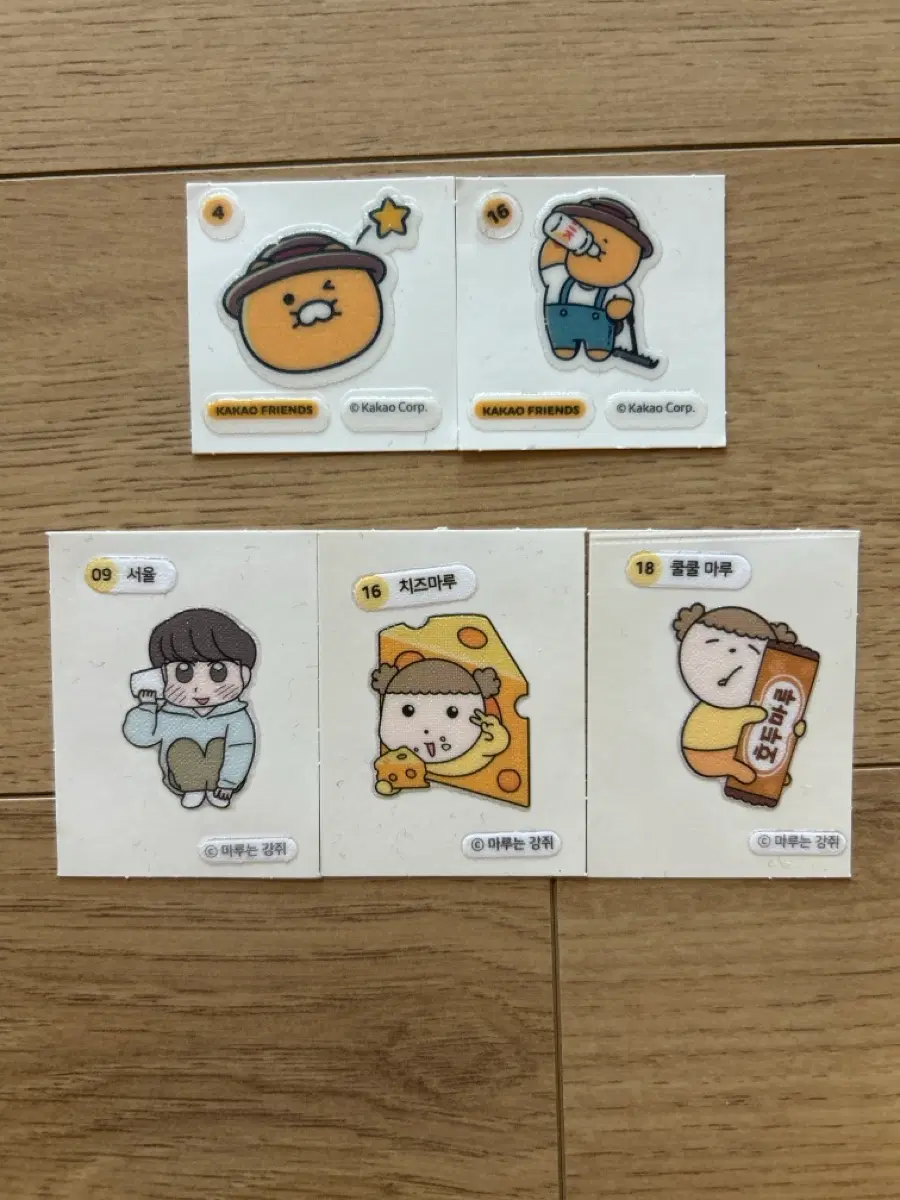 마루는 강쥐, 춘식이 씰스티커