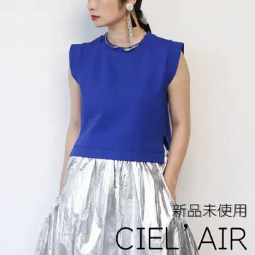 새상품 CIEL'AIR 프렌치 슬리브 컷 상의 블루 쿨톤 겨울