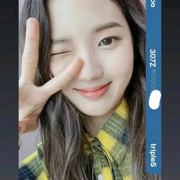 트리플에스 지우 B307 바이너리 더옵 Binary01 DCO 양도 교환