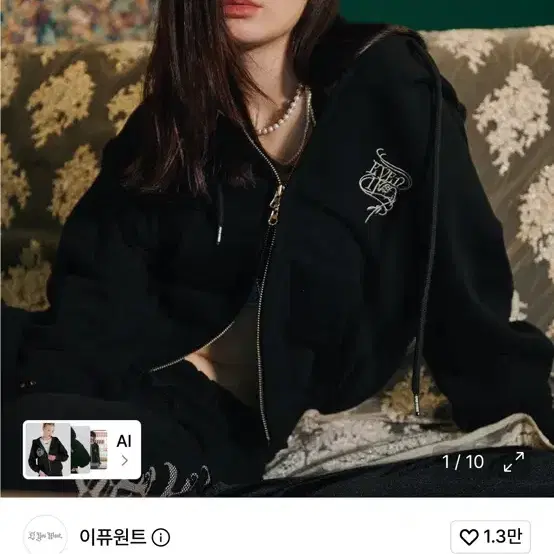 이퓨원트 2 WAY CROP HOOD ZIPUP black