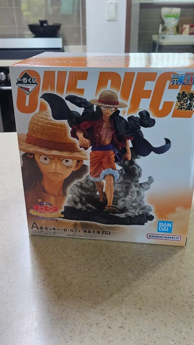 제일복권 A상 몽키 D 루피 피규어(미개봉새상품)