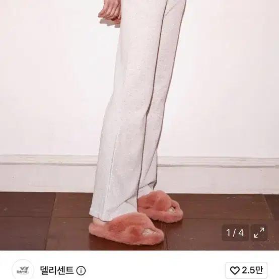 델리센트 쮸리 포켓 배색 부츠컷 팬츠 [MELANGE]