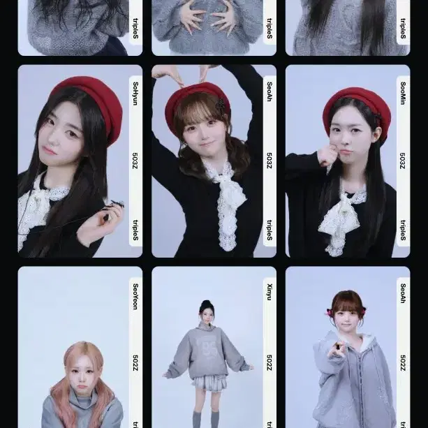 트리플에스 BB501 BB502 BB503 MCO 모션 오브젝트 양도 교환