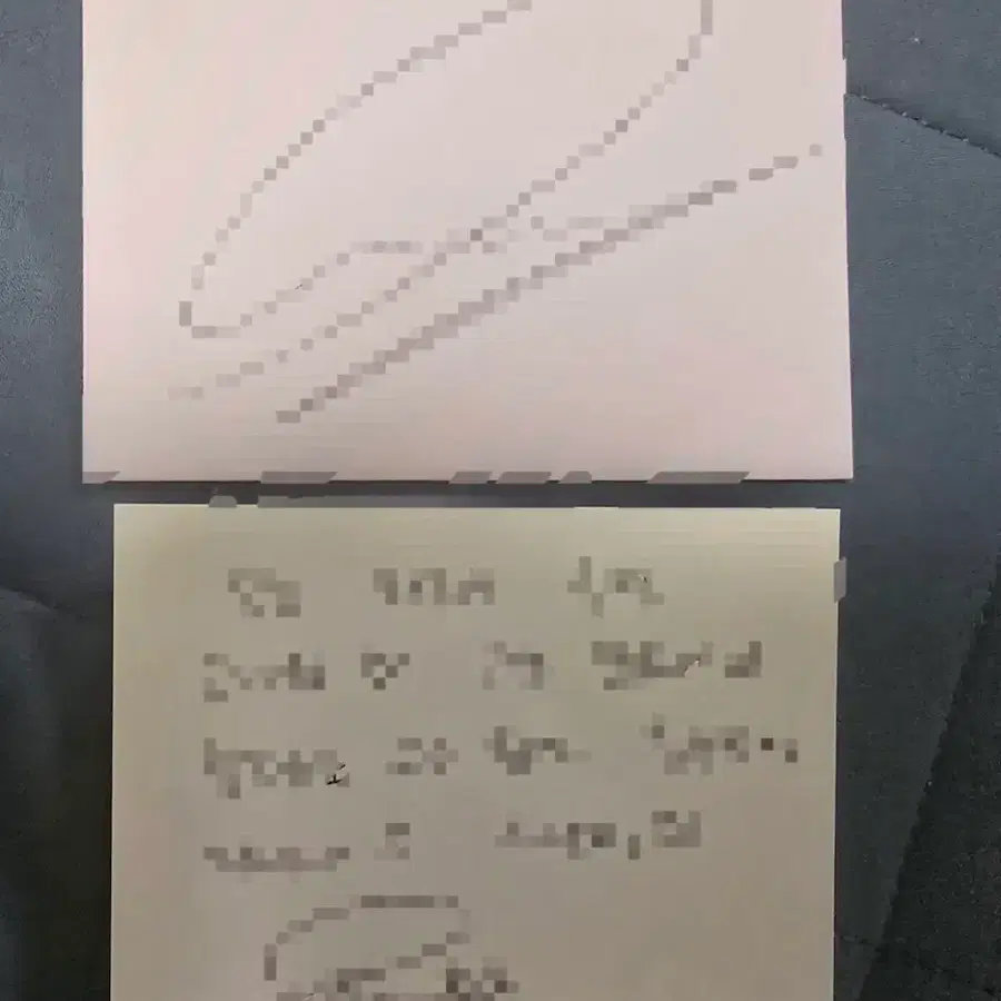 루셈블 현진 공방 친필 메세지 싸인 양도