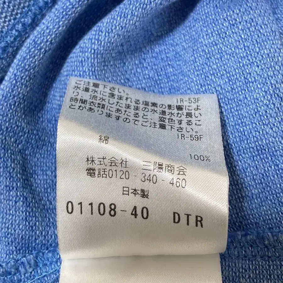 11번째 상품 이미지