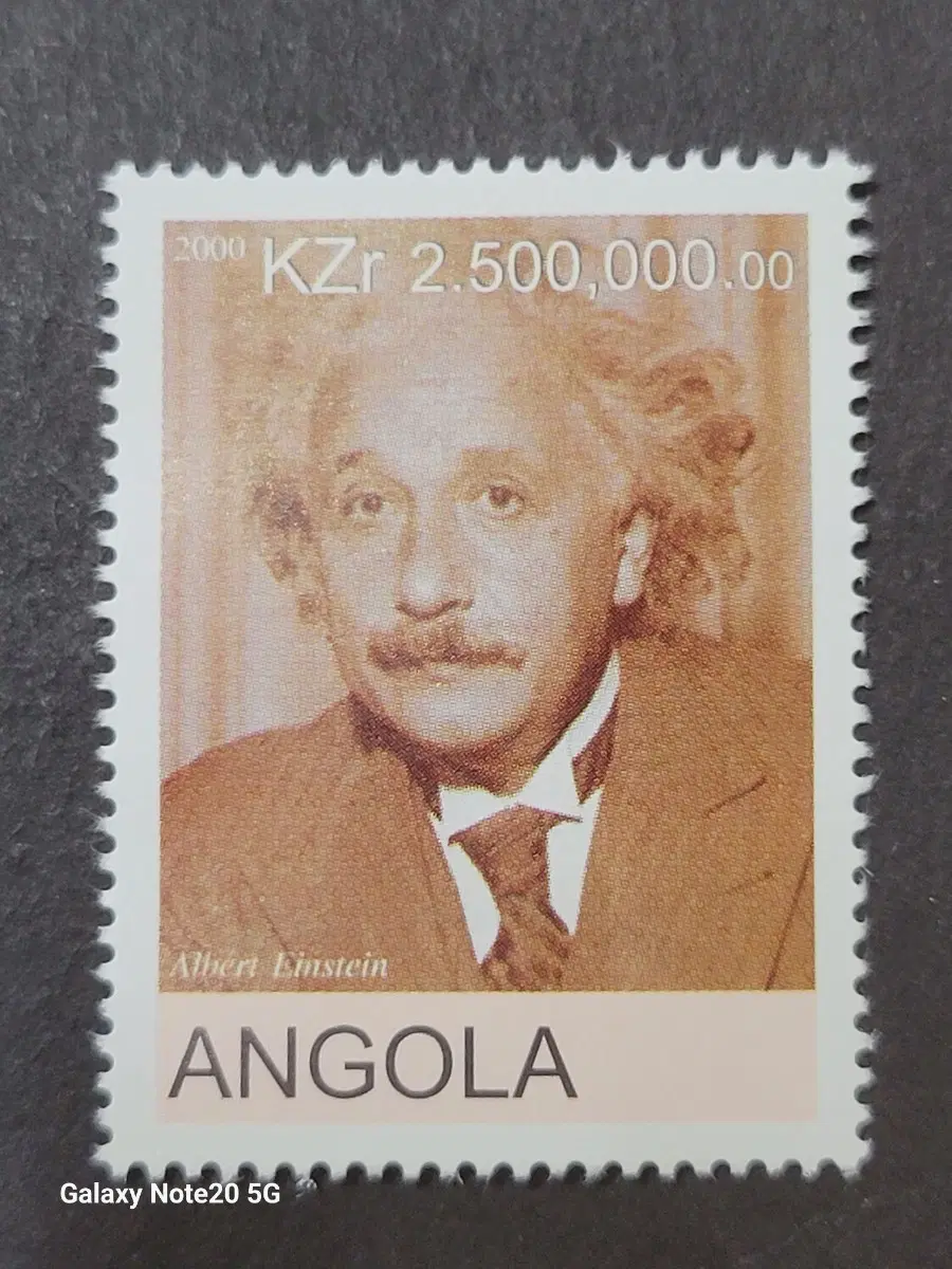 2000년 세계적인 이론물리학자아인슈타인기념 우표 Albert Einstein