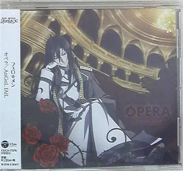 일본 콜롬비아 A-Type 페로 멘 Dies irae ED [ 오페라 ]