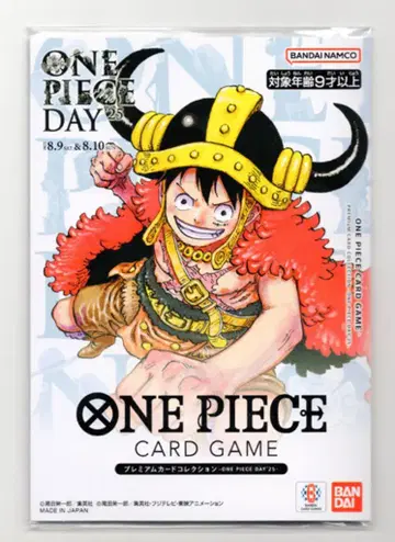 BANDAI 기타 프리미엄 카드 컬렉션 - ONE PIECE DAY25 -