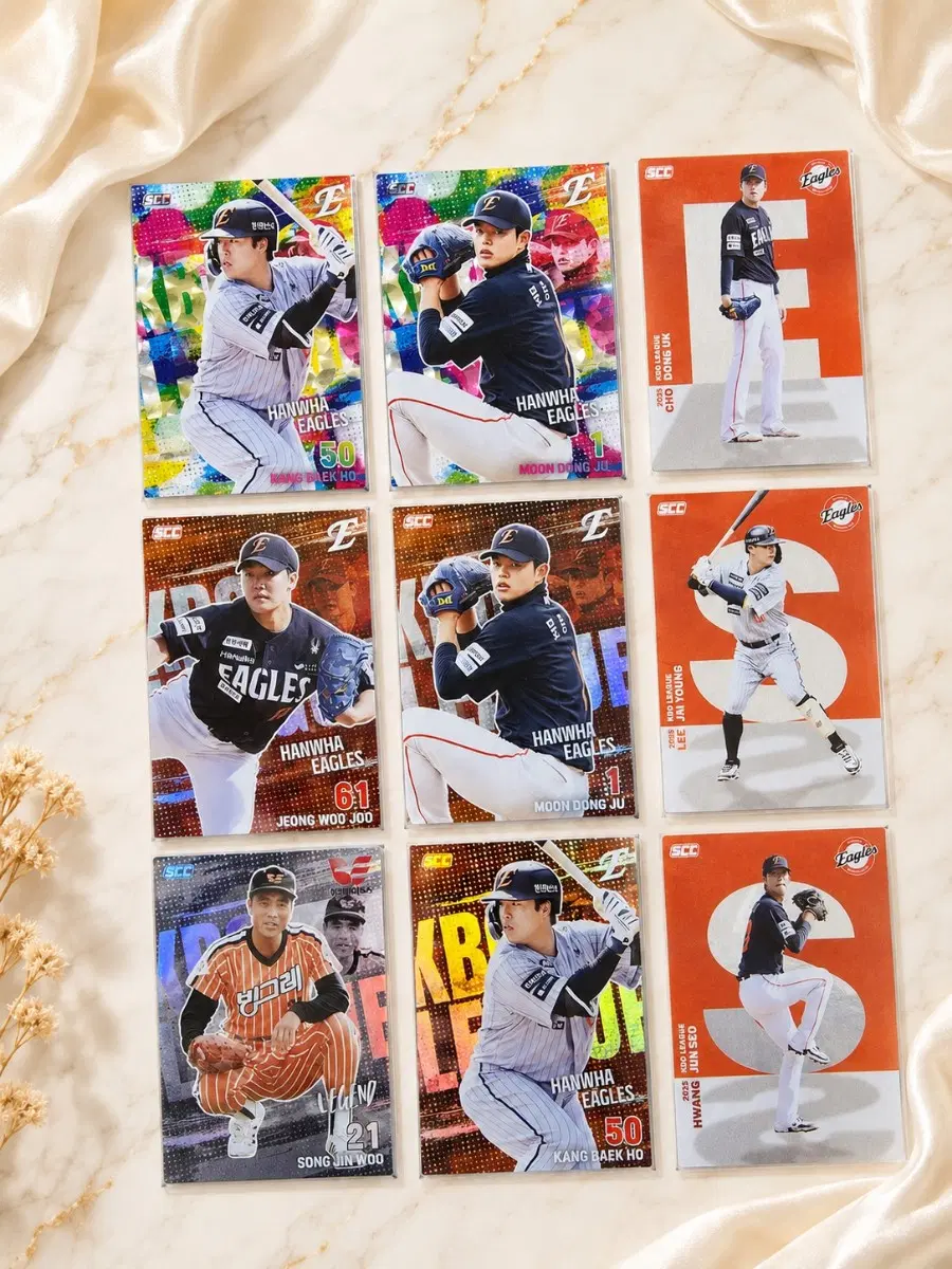 KBO 카드 한화이글스 판매