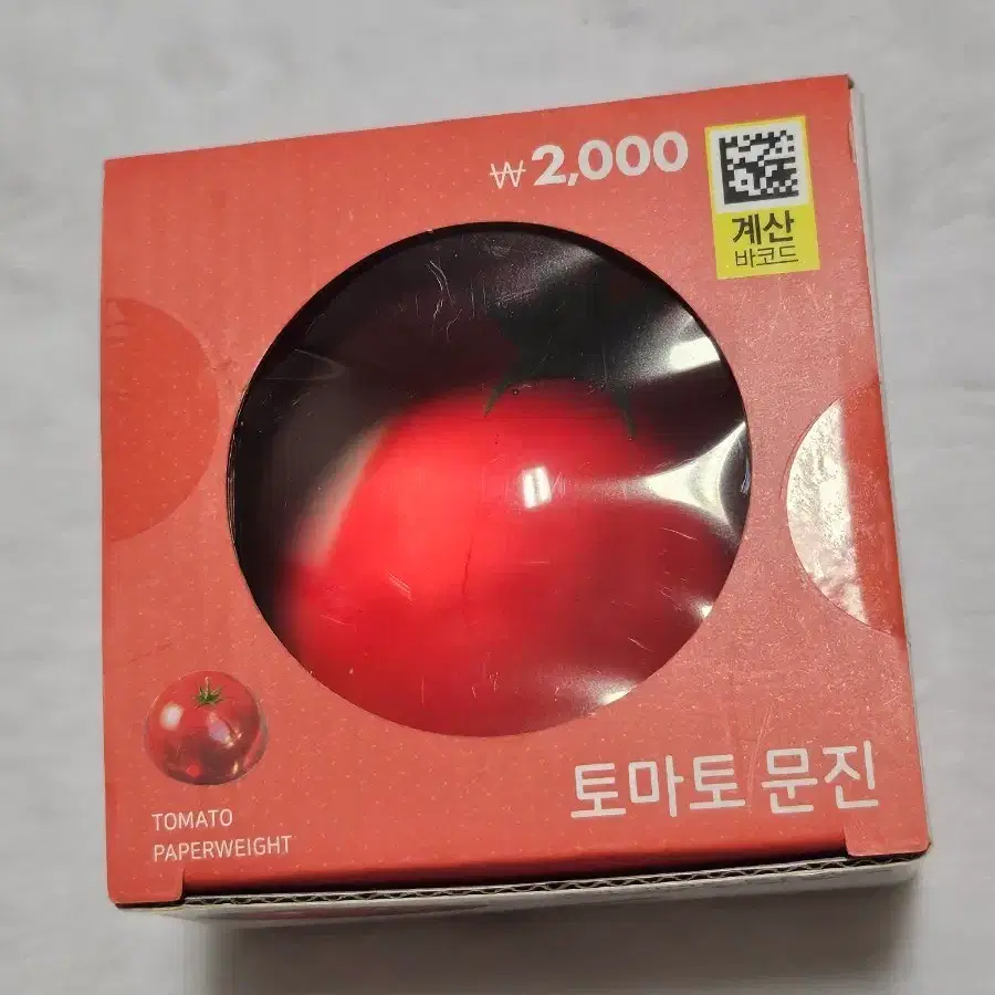 다이소 프룻 토마토 문진