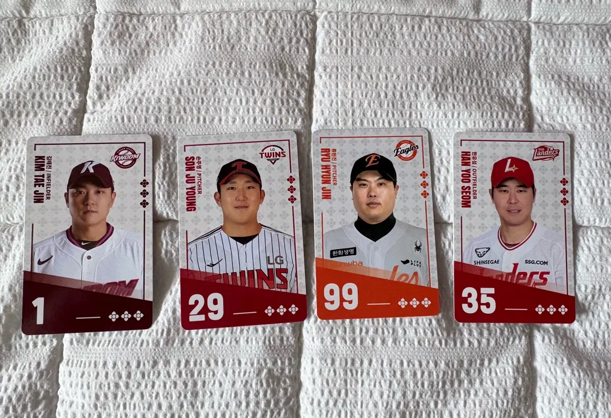 Kbo 팔도 카드 4장 일괄판매