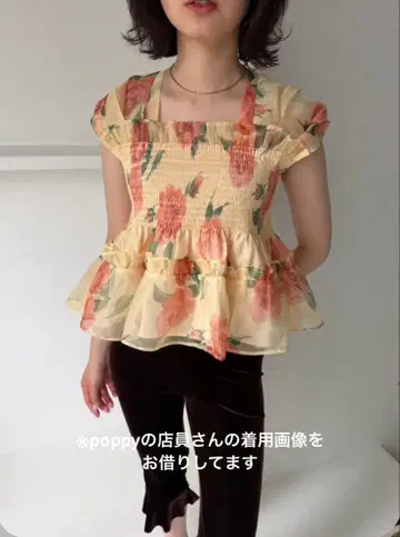 DREAM sister jane 꽃무늬 셔링 블라우스 poppy