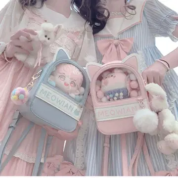 고양이 귀 가방