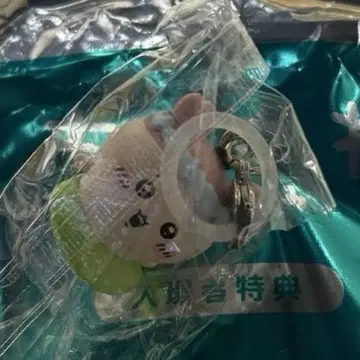 영화 치이카와 (먼작귀) 특전 방문자 특전 입장자 특전 인어섬의 비밀 헌책방 게