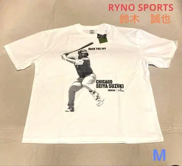 RYNO SPORTS x 스즈키 세이야 T셔츠