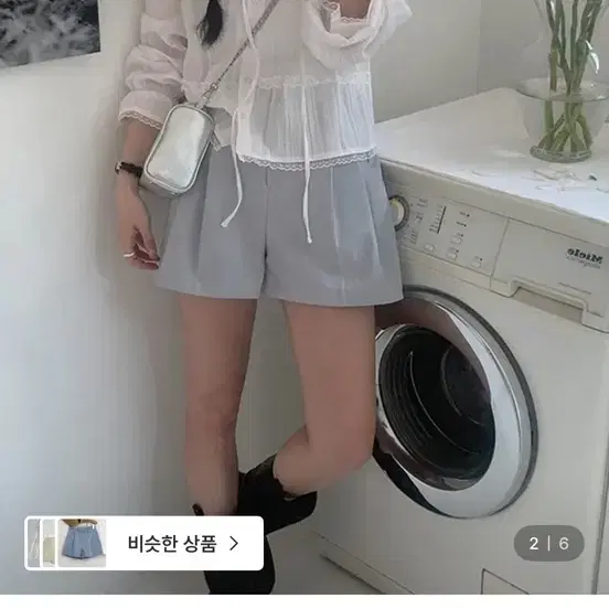 유리에 소마 핀턱 반바지 소라