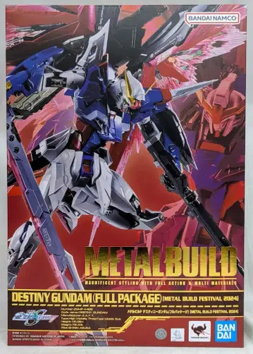 BANDAI SPIRITS METAL BUILD 기동전사 건담 SEED DESTINY 데스티니 건담 (풀 패키지) METAL BUILD FESTIVAL 2024