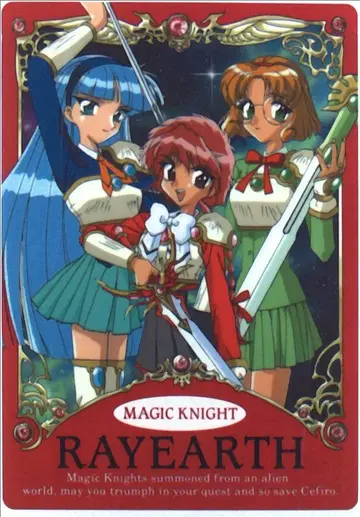 쇼와노트 CLAMP 마법기사 레이어스 [ F-241037-1 ] 책받침