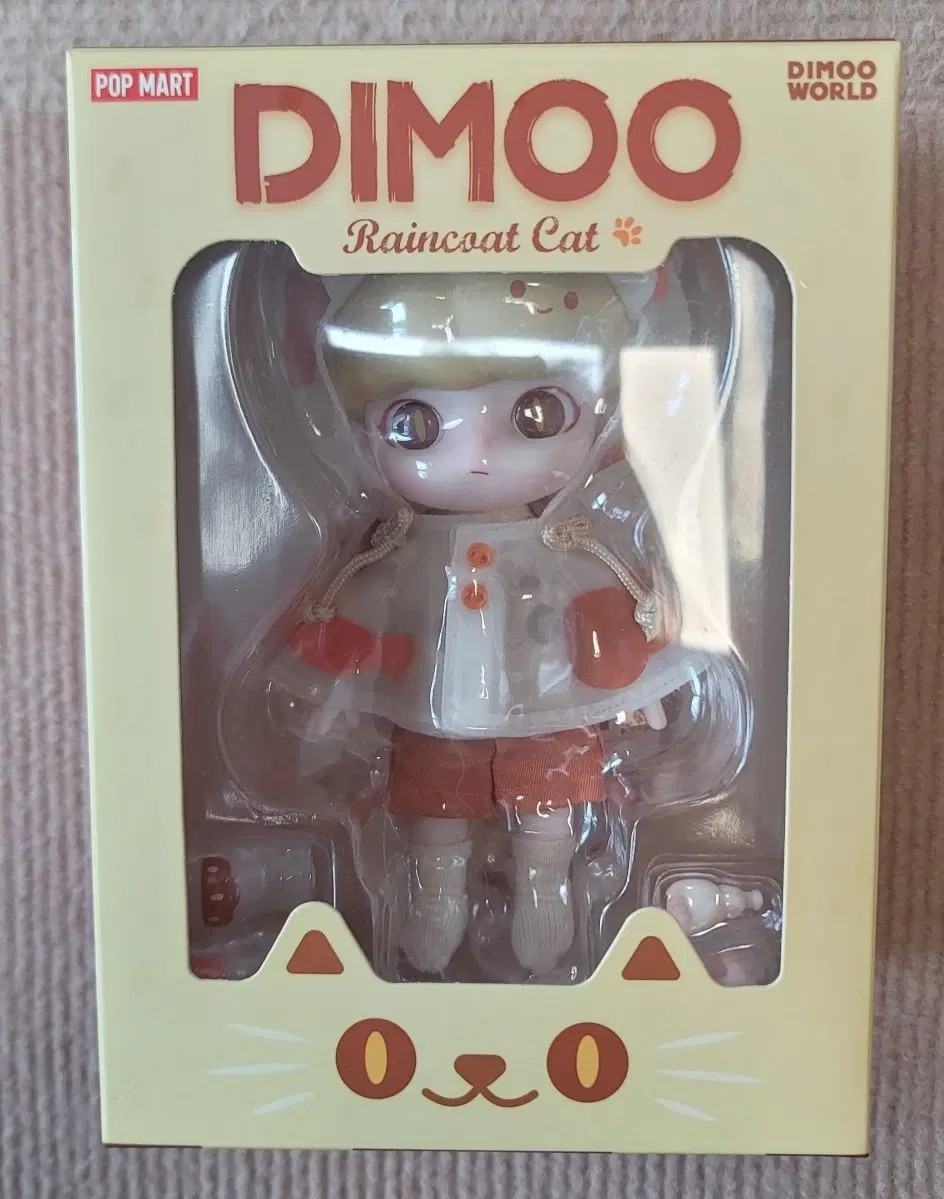 팝마트 디무 bjd 레인코트 고양이