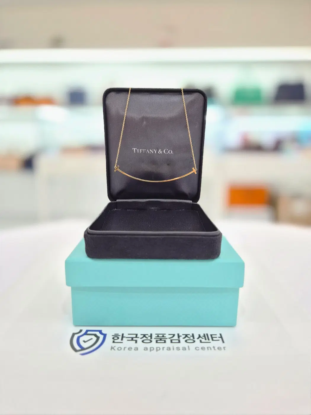 티파니 T 스마일 라지 펜던트 목걸이 60011652