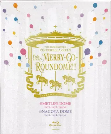 일본 콜롬비아 라이브/이벤트 Blu-ray 6thLIVE MERRY-GO-ROUNDOME!!! 2BOX 세트