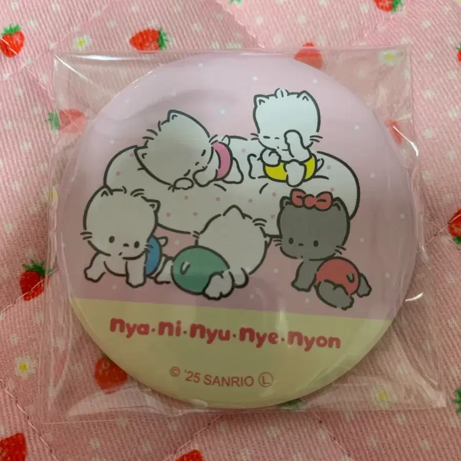 냐니뉴네뇽 뱃지