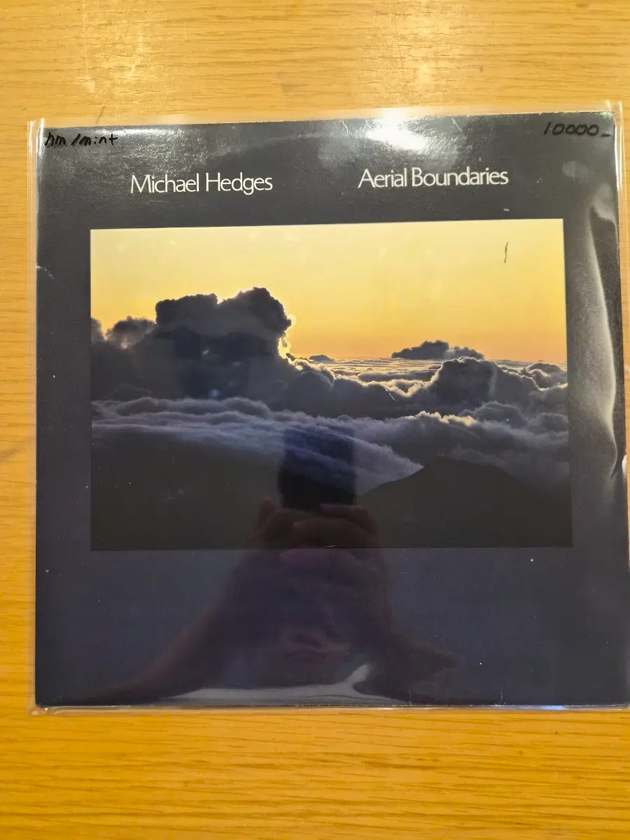 Michael hedges lp