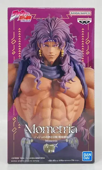 BANDAI SPIRITS Mometria 죠죠의 기묘한 모험 전투 조류 카즈