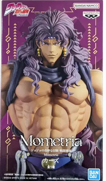 BANDAI SPIRITS Mometria 죠죠의 기묘한 모험 전투 조류 카즈
