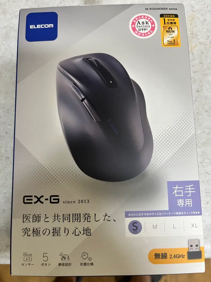 ELECOM 블루투스 무선 왼손잡이용 마우스