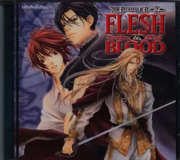 마츠오카 나츠키 FLESH&BLOOD 2