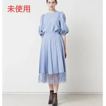 4.6만 DESIGNWORKS 밑단 레이스 절개 플리츠 스커트