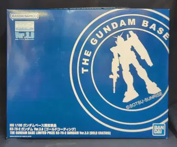 BANDAISPIRITS MG/1/100/건담 베이스 한정판 기동전사 건담 RX-78-2 건담 Ver.3.0 골드 코팅 반다이남코판