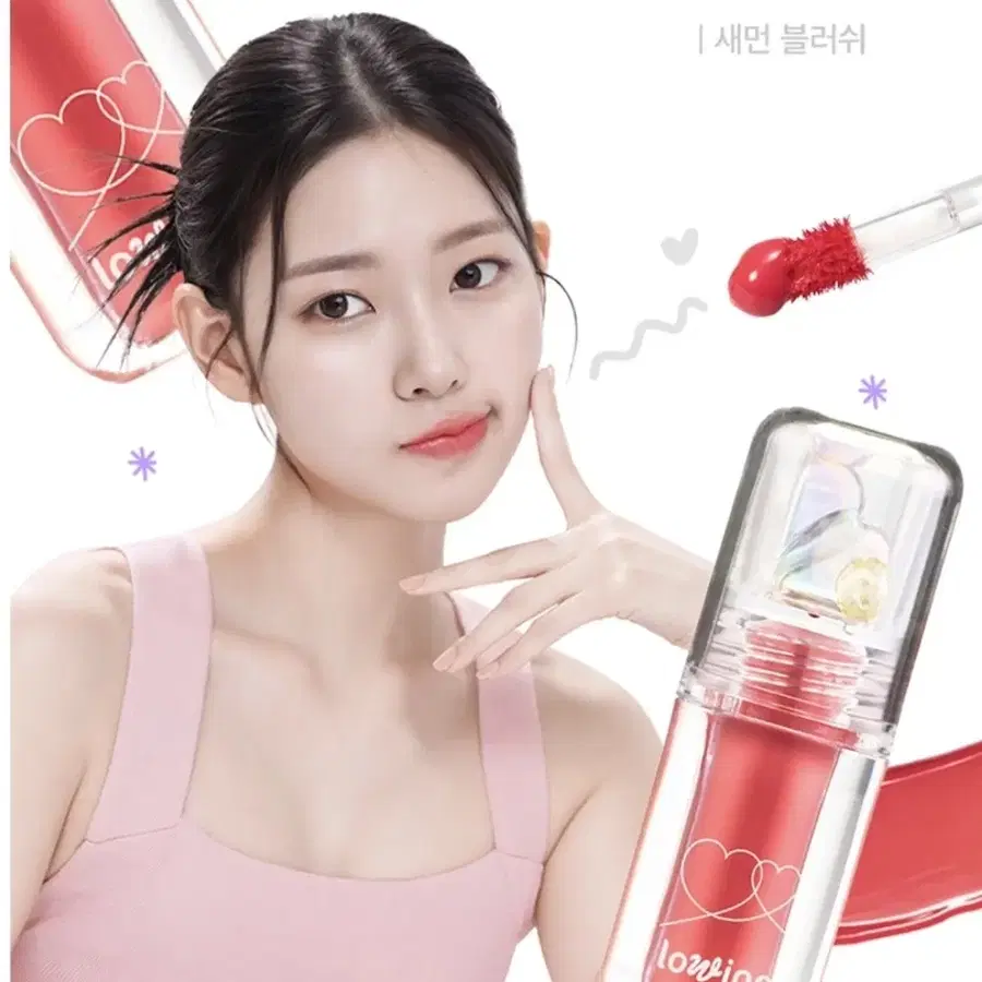 5개 틴트 글로이밤 립틴트 오랜지속력 탱글한립 푸딩립 데일리 립틴트 올리브영