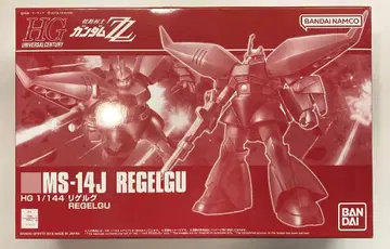 BANDAI SPIRITS 기동전사 건담 ZZ HGUC 리겔구(재판)