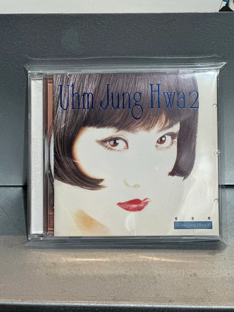 [새커버교체] 엄정화 2집 - Uhm Jung Hwa 2 (1995년 초반)