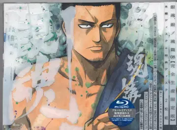 애니메이션 Blu-ray 은혼. 은노혼편 8