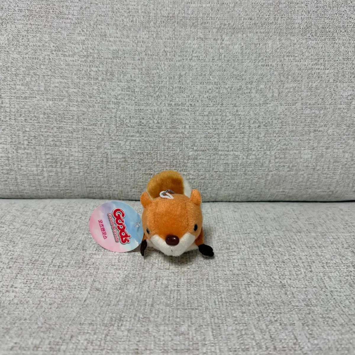 굿즈앤굿즈 다람쥐 키링 인형