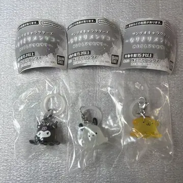 산리오 변신 문어 메지루시 액세서리 3종 세트