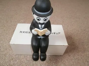 코분샤 문고 찰리 채플린 피규어