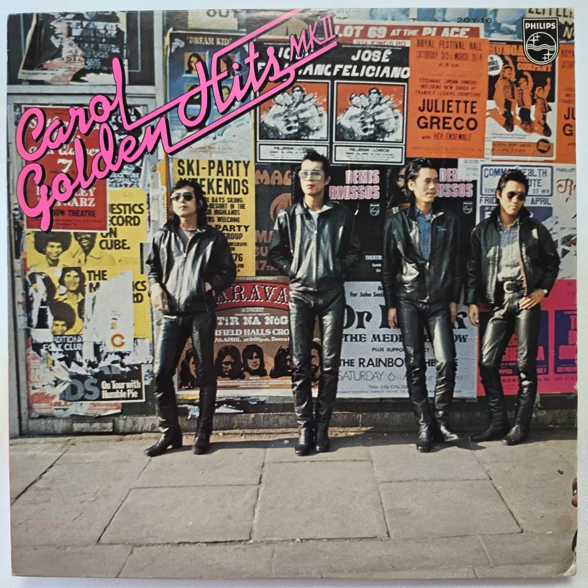 (일본/LP) 캐롤 Carol - Golden Hits MK II