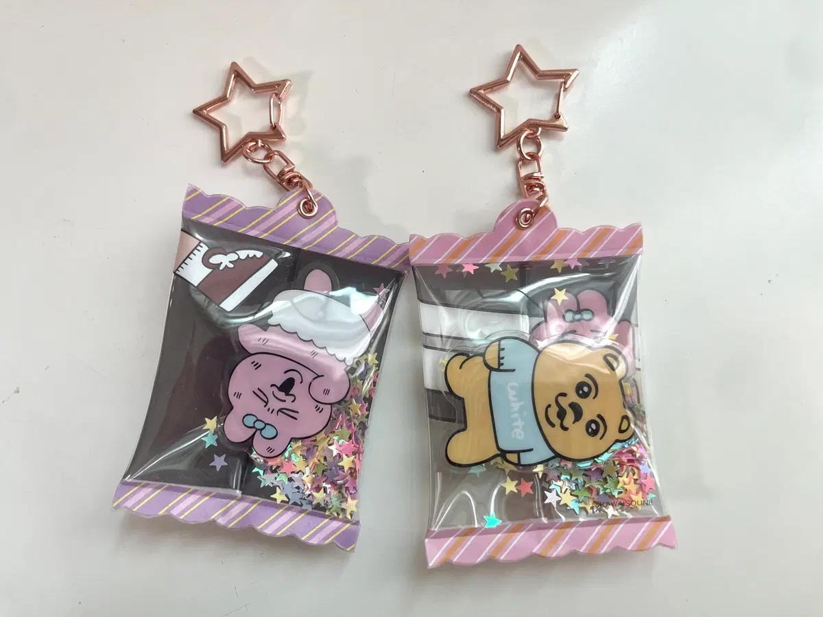 오빤쮸 키링 2종 일괄