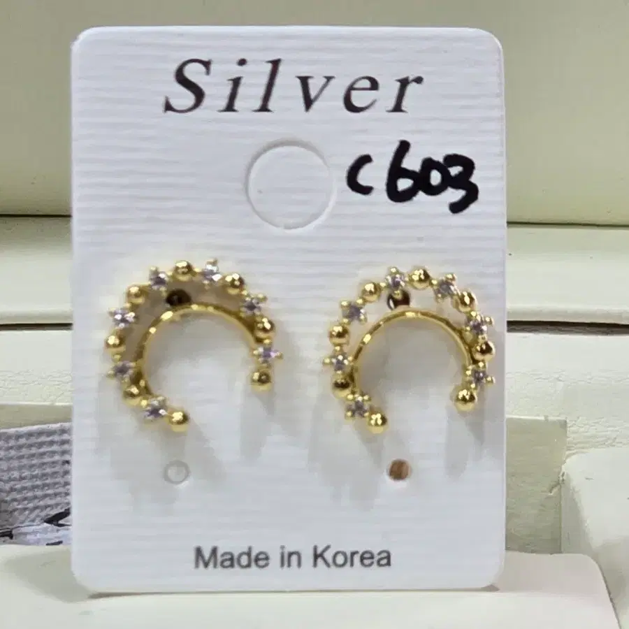 실버포스트 귀걸이 큐빅