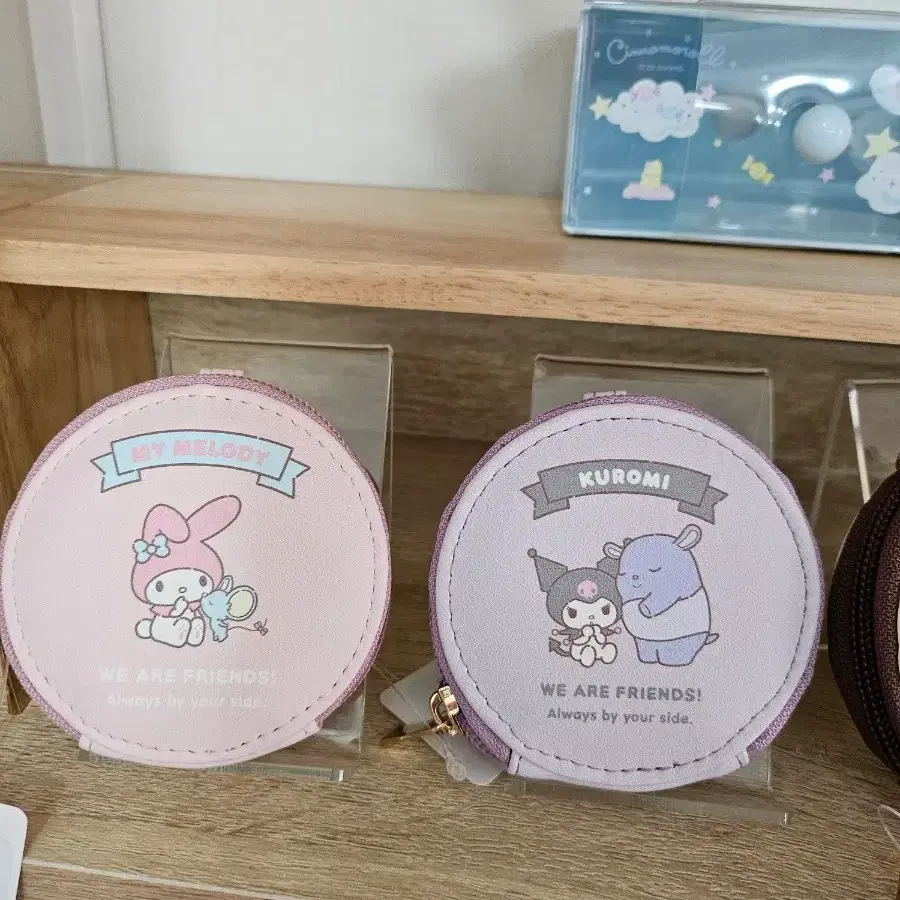 산리오 동전지갑키링