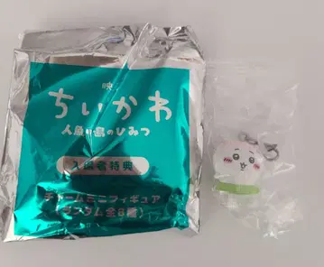 영화 치이카와 (먼작귀) 인어섬의 비밀 입장객 특전 참