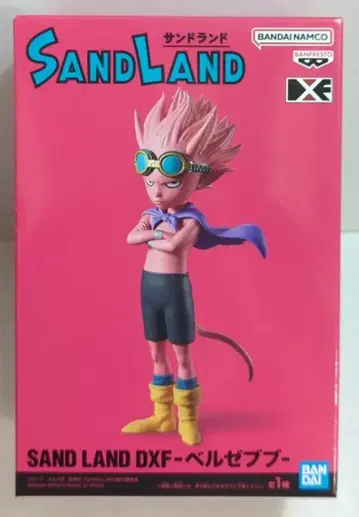 BANDAI SPIRITS DXF SAND LAND 벨제바브
