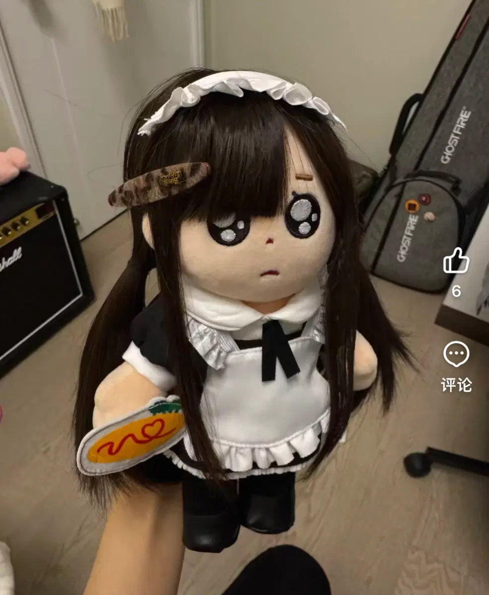 이라스토야 메이드인형