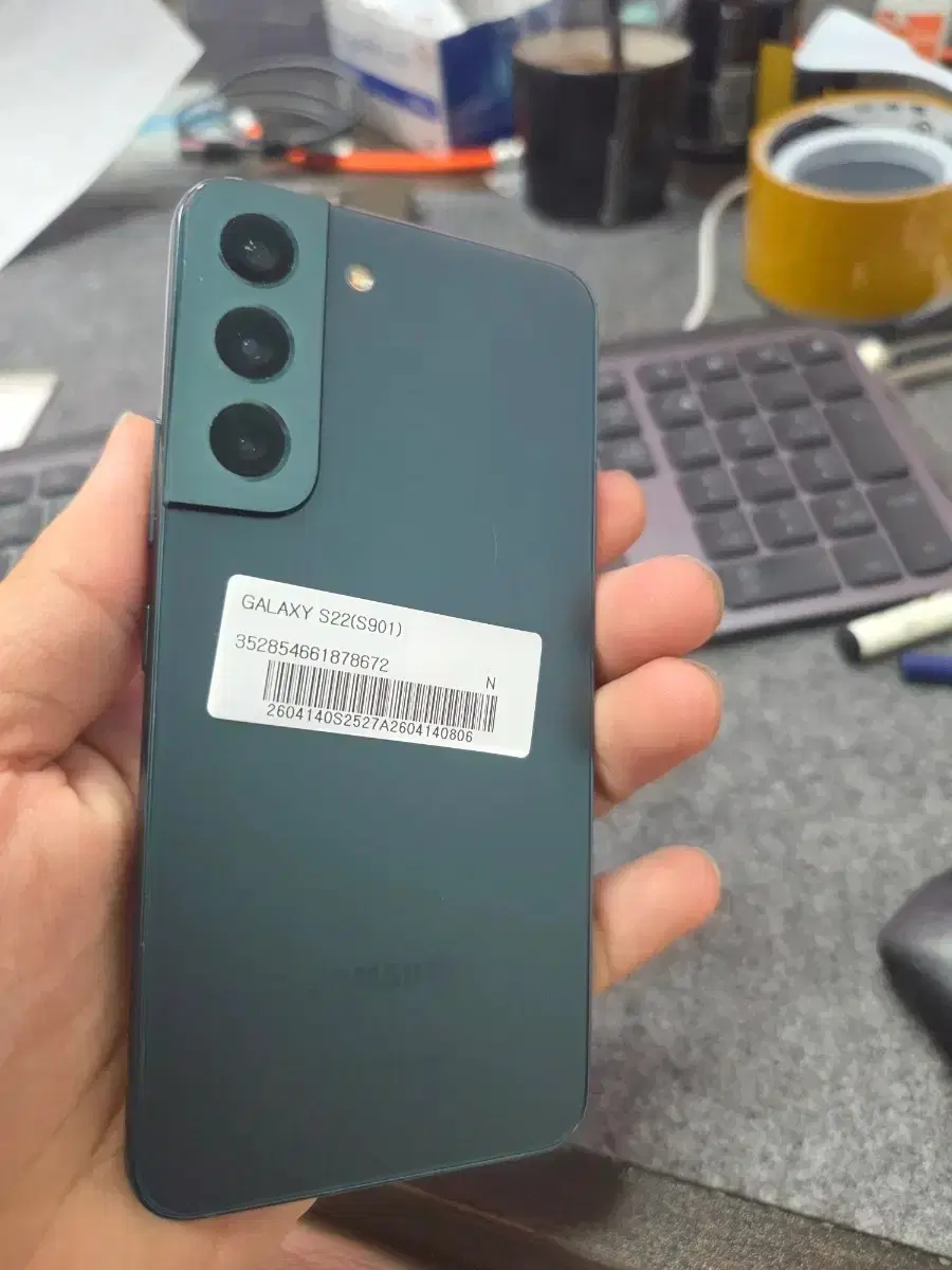 갤럭시s22 256gb 깨끗한기기 판매