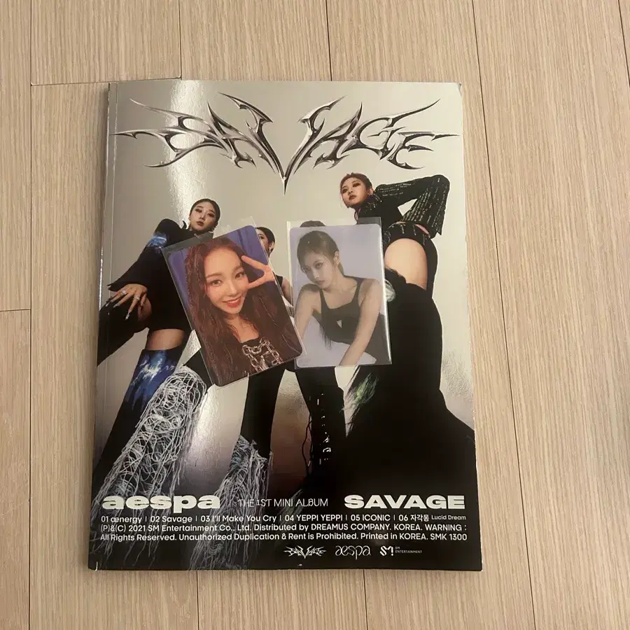 에스파 savage 앨범 풀구성